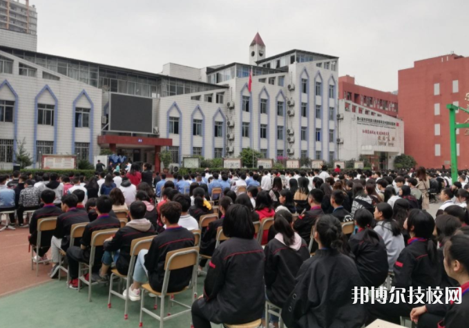 重庆商务高级技工学校2022年有哪些专业