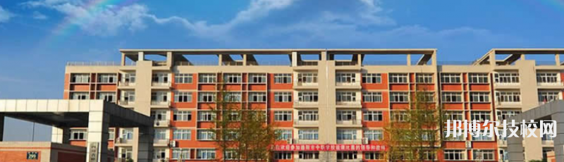 岚皋县中等职业技术学校2021年宿舍条件
