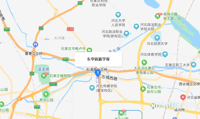 石家庄东华铁路学校地址在哪里