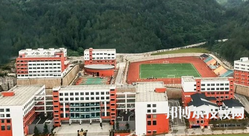 贵州凤冈县中等职业学校2021年招生简章