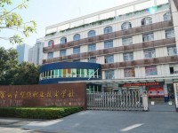深圳福田区华强职业技术学校2023年招生计划