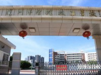 深圳智理技工学校2023年招生录取分数线