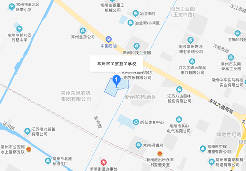 常州工贸高级技工学校地址在哪里