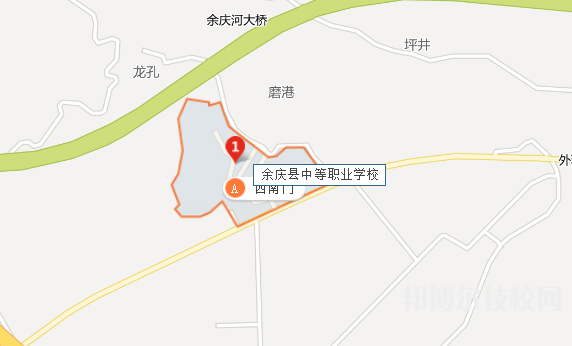 余庆中等职业学校地址在哪里 