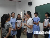 珠海卫生学校2023年招生办联系电话