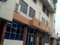 杭州临安区技工学校2021年招生计划