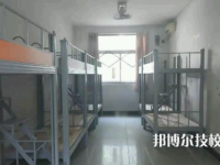 杭州临安区技工学校2021年宿舍条件