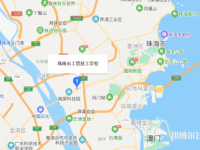 珠海工贸技工学校2023年地址在哪里