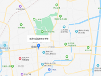扬州生活科技学校2023年地址在哪里