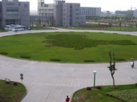 陕西国防工业技师学院2023年招生计划