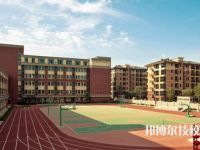 陕西科技技师学院地址在哪里