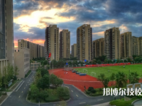 宁波第二技师学院地址在哪里