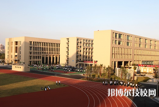 宁波第二技师学院3