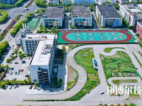 宁波交通高级技工学校2021年学费、收费多少