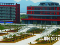 宁波交通高级技工学校2021年招生办联系电话