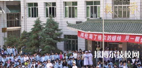 兰州卫生学校怎么样、好不好