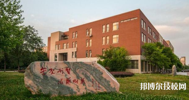 西安职业中等专业学校2021年有哪些专业