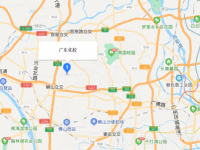 广东石油化工职业技术学校2023年地址在哪里
