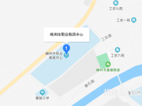 嵊州市职业教育中心地址在哪里