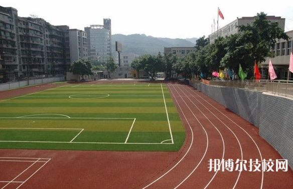 重庆铁路运输技师学院2022年有哪些专业