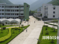 宁波四明职业高级中学2021年有哪些专业
