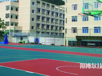 铜仁碧江中等职业学校2023年学费、收费多少
