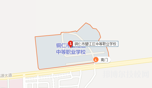 铜仁碧江中等职业学校地址在哪里