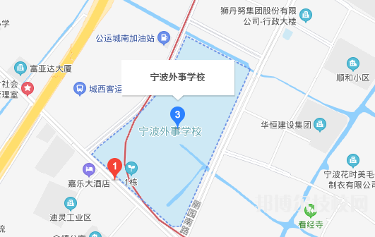 宁波外事学校地址