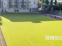 黔西中等职业学校2021年报名条件、招生要求、招生对象