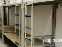 黔西中等职业学校2021年宿舍条件