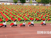 黔西中等职业学校网站网址