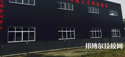 四川矿产机电技师学院2021年有哪些专业