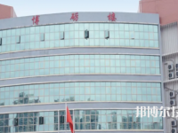 毕节七星关中等职业学校2023年招生简章