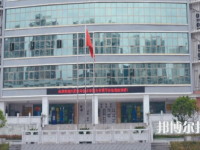 毕节七星关中等职业学校2023年招生录取分数线