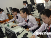 梅州梅铁职业技术学校2023年招生办联系电话