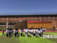 毕节七星关中等职业学校2023年招生办联系电话