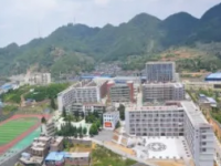 毕节七星关中等职业学校2023年有哪些专业
