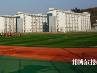 金沙中等职业学校2023年招生简章