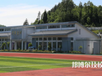 金沙中等职业学校2023年报名条件、招生要求、招生对象