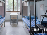 金沙中等职业学校2023年宿舍条件