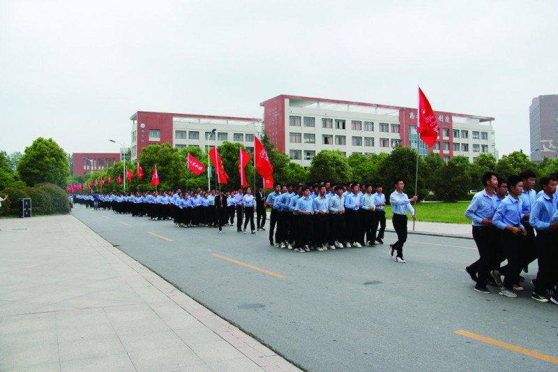 宿迁经贸高等职业技术学校怎么样、好不好