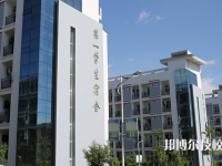 金沙中等职业学校2023年招生办联系电话