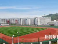 金沙中等职业学校2023年网站网址