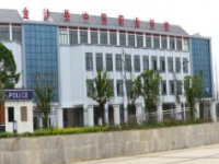 金沙中等职业学校2023年有哪些专业
