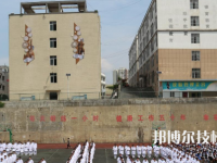 织金中等职业学校2023年招生录取分数线