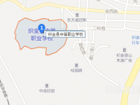 织金中等职业学校2023年地址在哪里