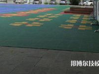 纳雍中等职业学校2023年招生简章