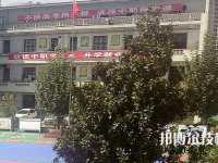 纳雍中等职业学校2023年报名条件、招生要求、招生对象