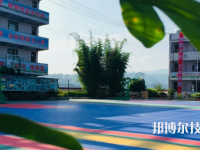 纳雍中等职业学校2023年招生办联系电话
