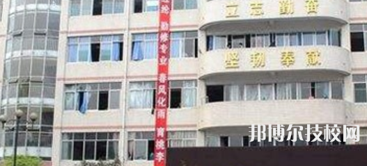 邛崃职业教育中心2021年招生录取分数线